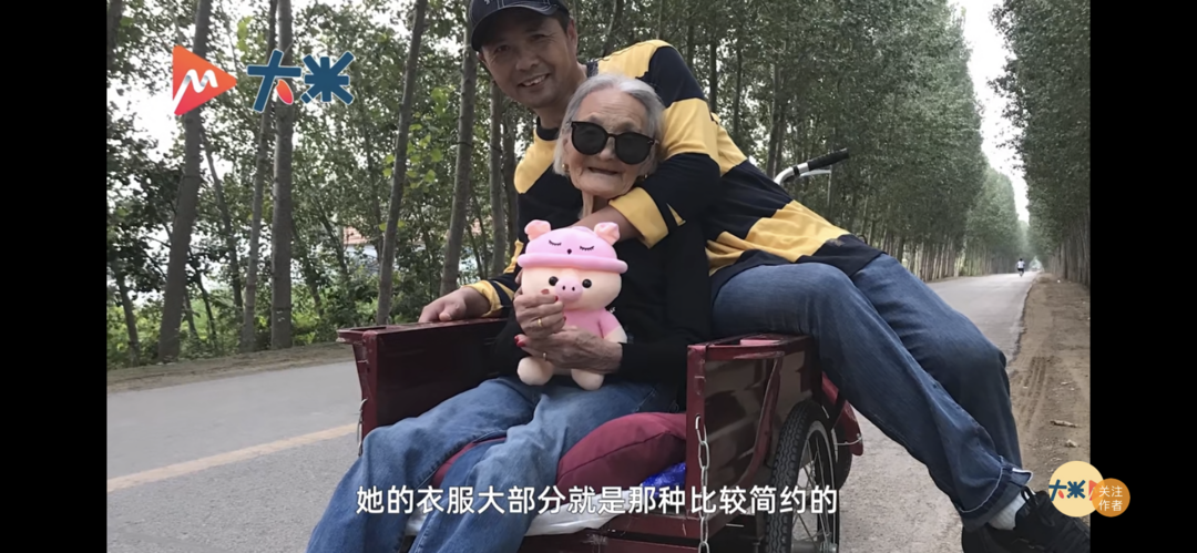 超有爱！97岁奶奶和孙女共享衣橱，老年人心态太重要了~