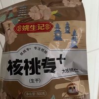 好看又好吃，开心享受美味