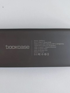 Dockcase8合1可视化拓展钨