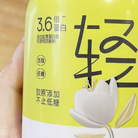 喜茶新款茉莉乳茶，乳茶界天花板完胜元气更香浓