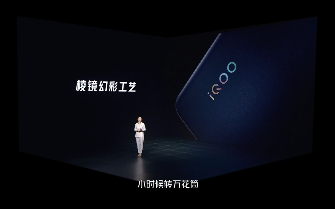 iQOO Z5 新机发布：满血性能铁三角、120Hz原色屏、5000mAh大电池