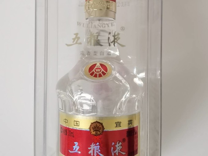 五粮液白酒