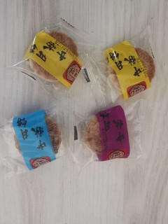 一分钱一分货，九块九的月饼果然翻车了