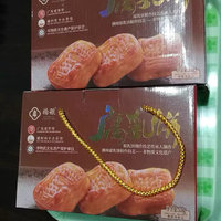 潮汕特产腐乳饼