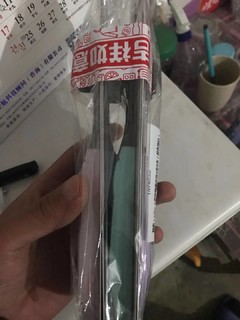 客 炭丝能量细毛软毛牙刷