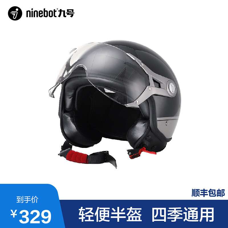 国标标准下的一盔一带 ，如何选一款合规的安全头盔