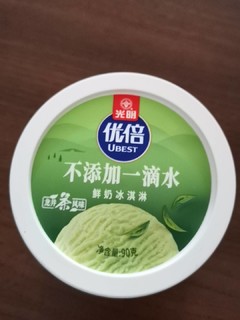 优倍鲜奶冰激凌，奶味十足！