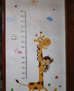 儿童房身高尺墙贴宝宝卧室墙壁贴纸卡通动物