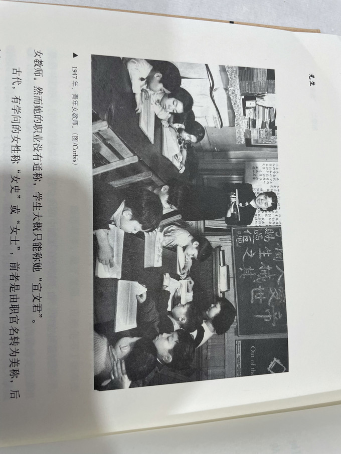 中信出版社历史