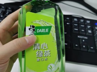 黑人绿茶漱口水