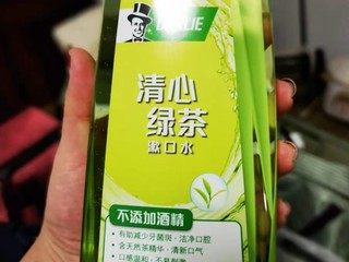 黑人绿茶漱口水