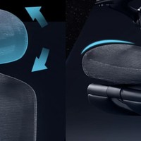 网易严选星舰人体工学椅​，4D太空臂扶手、外挂式悬浮腰枕11处可调节
