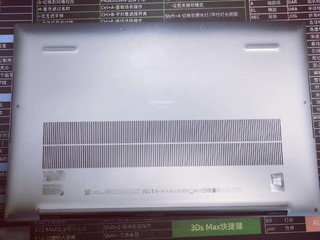 全站难寻同款，Precision5760