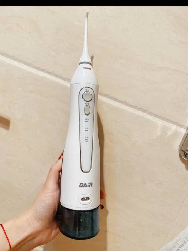 洗牙器～也算家居日用品