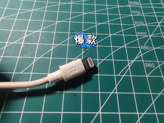 便宜有好货-Ravpower 苹果数据线
