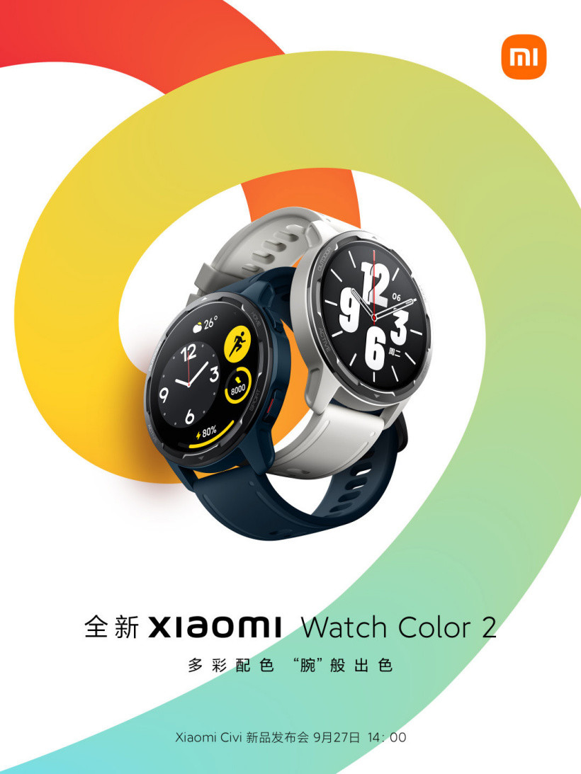 小米 Watch Color 2 智能手表官宣：6色表带，200+款表盘