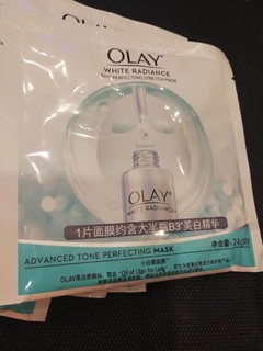 olay小白瓶面膜一个优秀的功效面膜