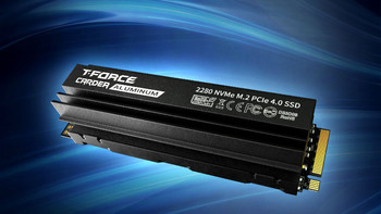 十铨一口气发布六款新品，有DDR5内存、全球首款水冷M.2和高速移动硬盘