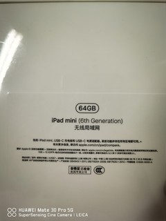 首发拿到全面屏的iPad mini6啦