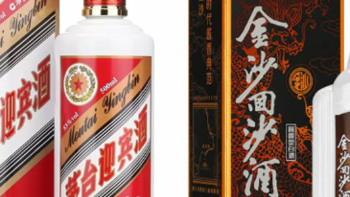 想买几箱低端酱香酒保存，迎宾酒、王子酒，金沙五星，珍五如何选