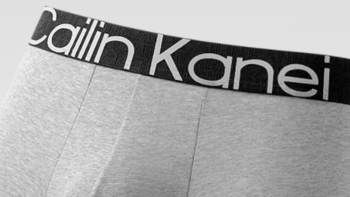 Cailin Kanei彩林卡内 -品质与包装完美结合的男士内裤新品牌