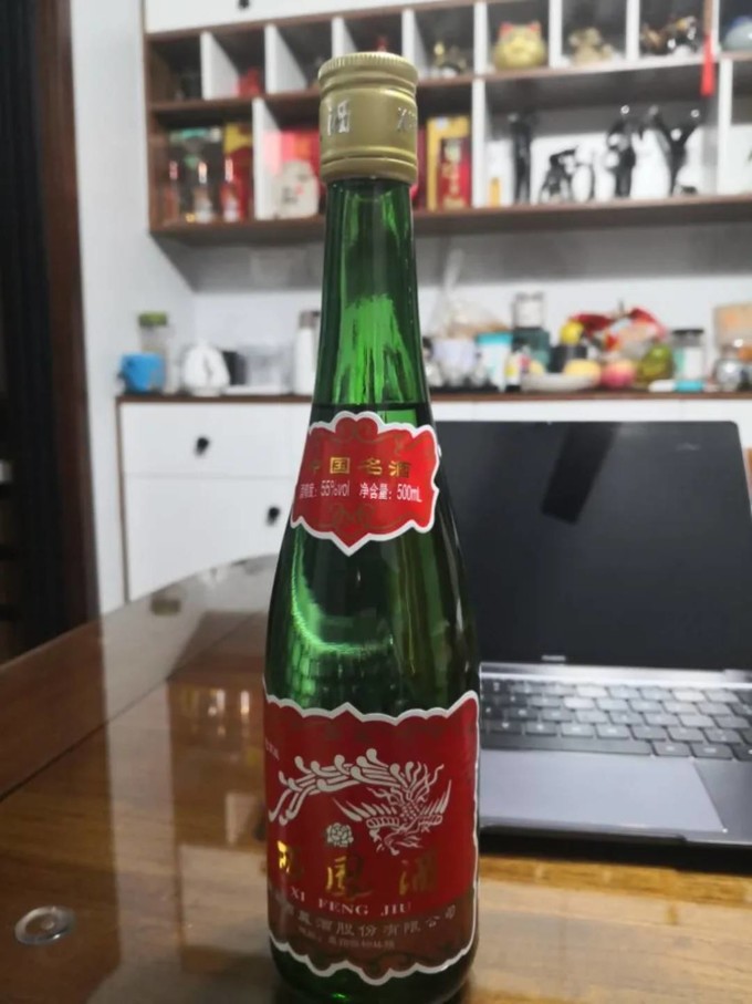 西凤酒白酒