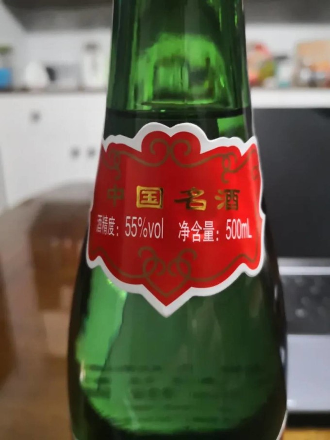 西凤酒白酒