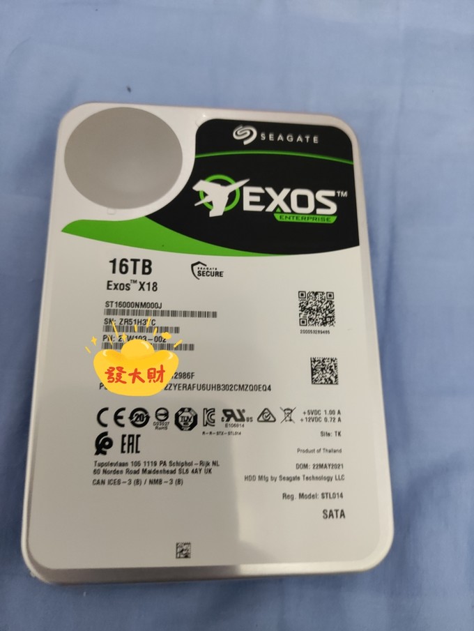希捷st16000nm001g机械硬盘怎么样 16t硬盘到手_什么值得买