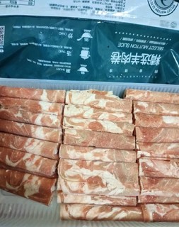 实惠美味的恒都羊肉卷