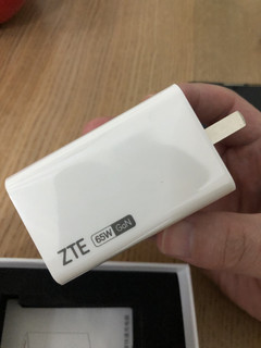 中兴65W GaN氮化镓二C一A口快充