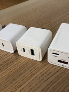 中兴65W GaN氮化镓二C一A口快充