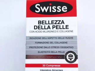 Swisse斯维诗胶原水光片众测报告