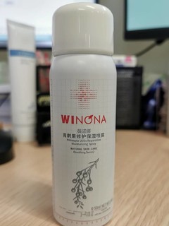 换季维稳好物👉薇诺娜喷雾