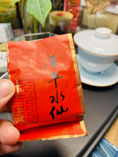 试喝一款小众红茶：漳平水仙红茶