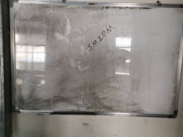 仓库保管员的记事板