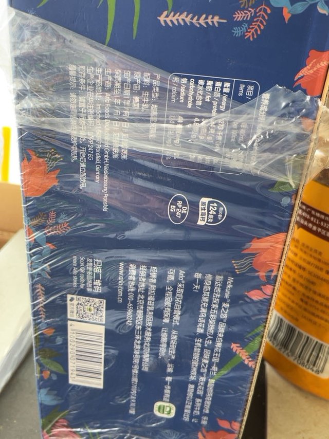 味道不错，价钱美丽