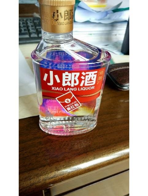 郎酒白酒