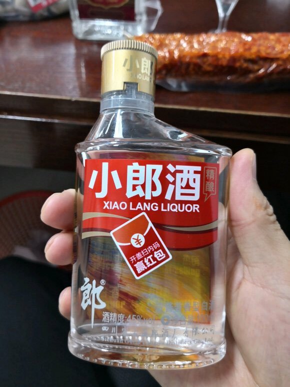 郎酒白酒