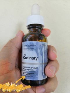 ​the ordinary角鲨烷便宜好用