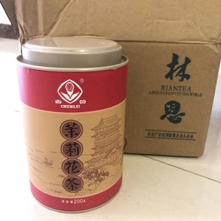 好喝的茉莉花茶，推荐给大家