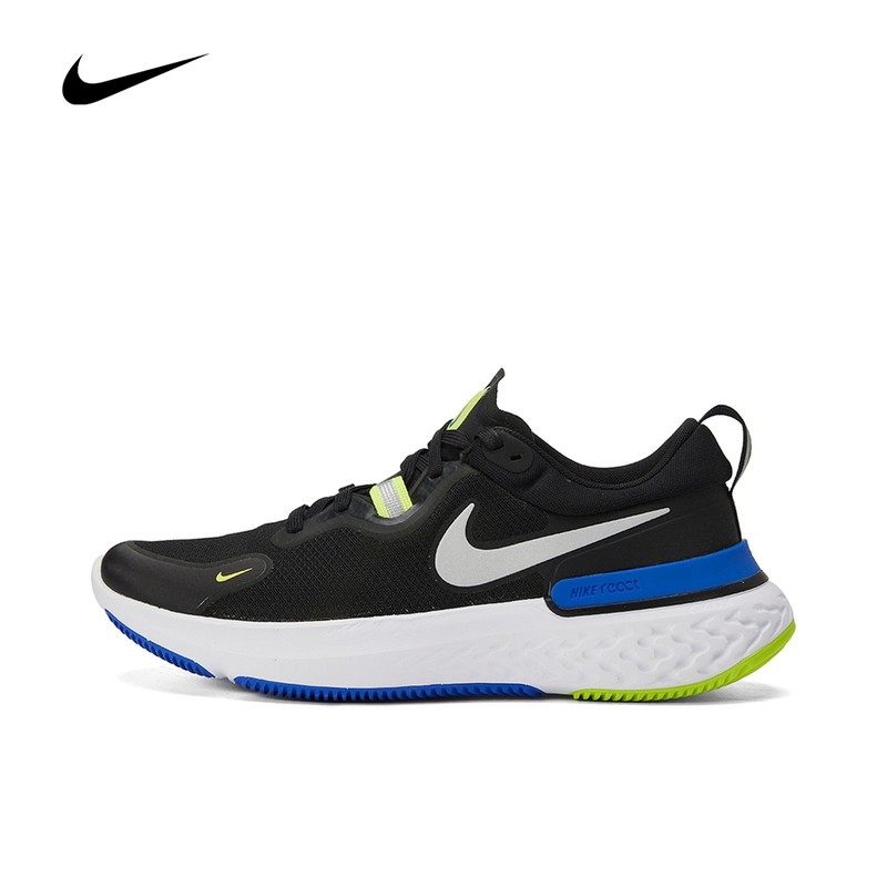 出乎意料软的Nike react miler