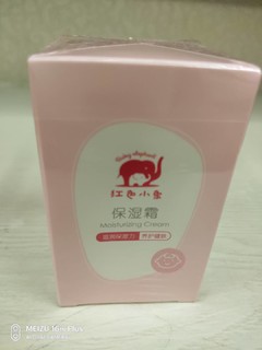 红色小象——专注母婴高端