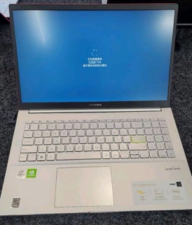 华硕(ASUS) VivoBook15 