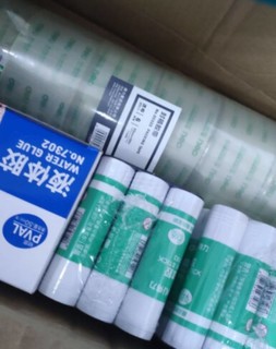 一直用得力的办公用品，办公室真是少不了它