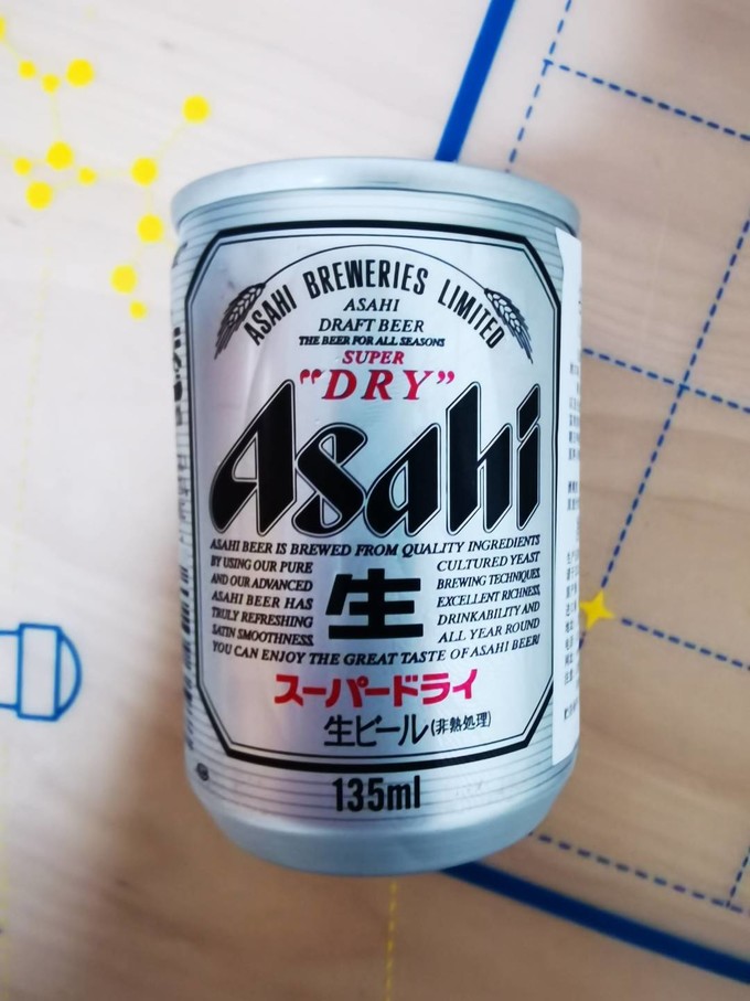朝日啤酒啤酒