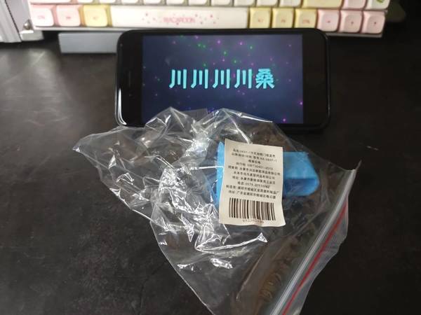 凡尚免打孔防撞门吸晒单