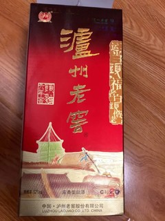 这酒特别好喝,自己独饮或宴请宾朋都很不错