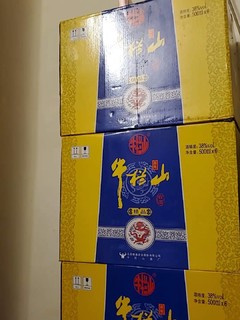 牛栏山白酒