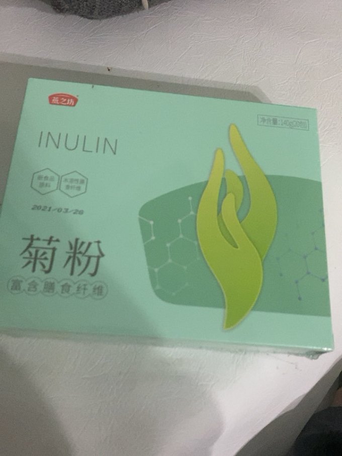 燕之坊基础健康怎么样 菊粉开箱,促进肠胃懦动,非常不错哦_什么值得买