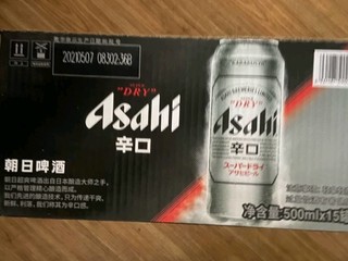 来尝尝日本的朝日啤酒吧